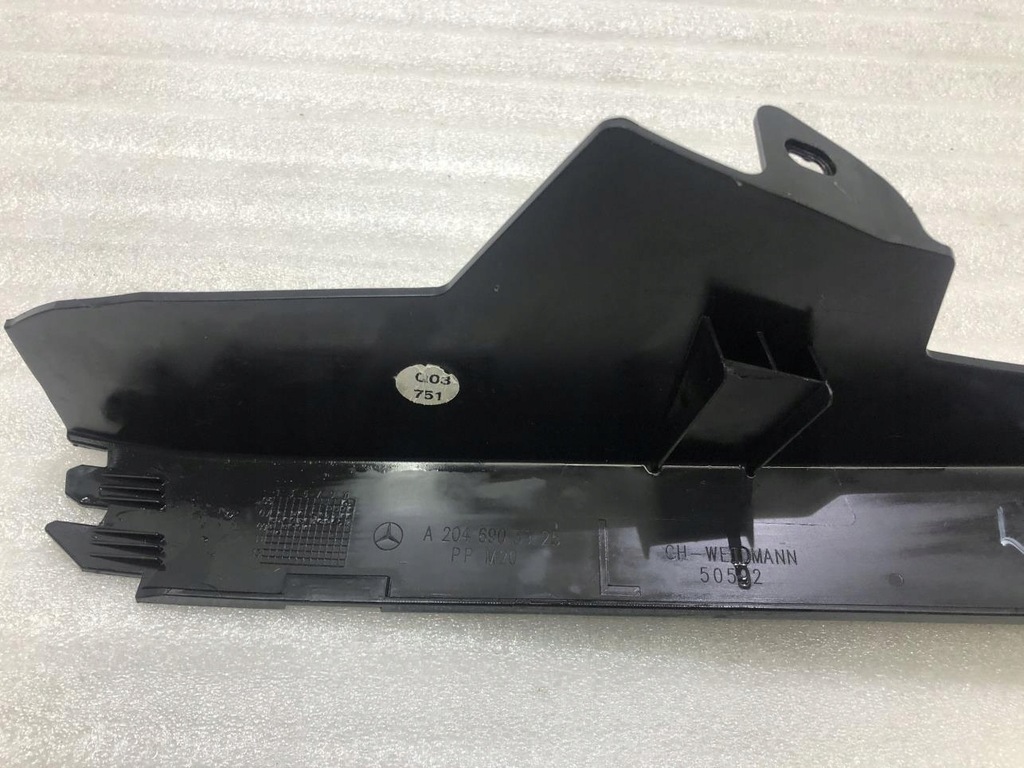 фото №12, Захист накладка поріг mercedes w204 2046903925