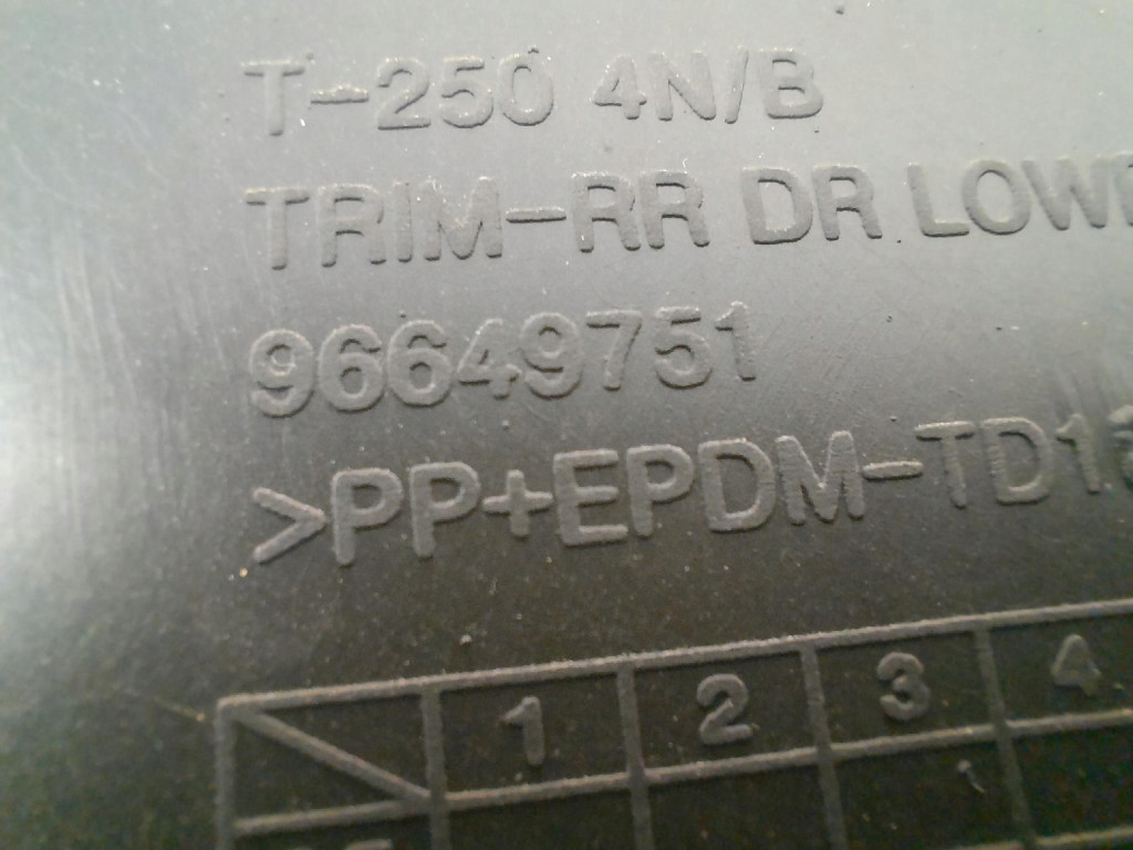 фото №6, Chevrolet aveo it250 ii 06-12 lift оббивка двері задня права 96649751