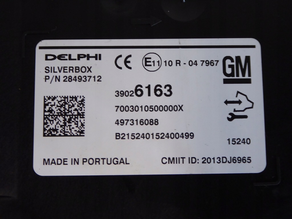 фото №4, Модуль silverbox opel insignia lift