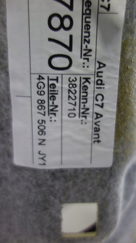 фото №11, Audi a6 c7 s-line стеля стеля