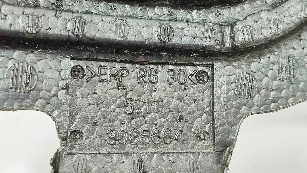 фото №7, Bmw x6 g06 абсорбер бампера передний 8085664