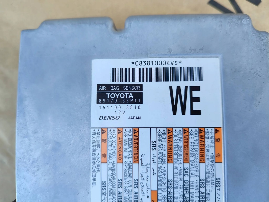 фото №9, Модуль блок управления бортовой компьютер подушек подушка безопасности lexus es vii xz10 2021 89170-33p11