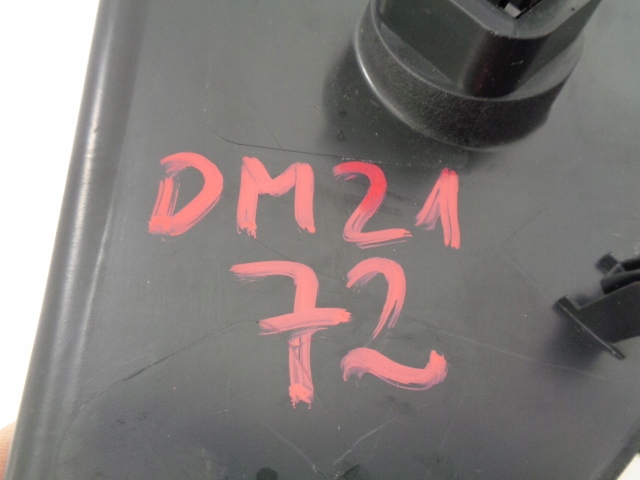 фото №4, Renault clio iv заглушка консолі права