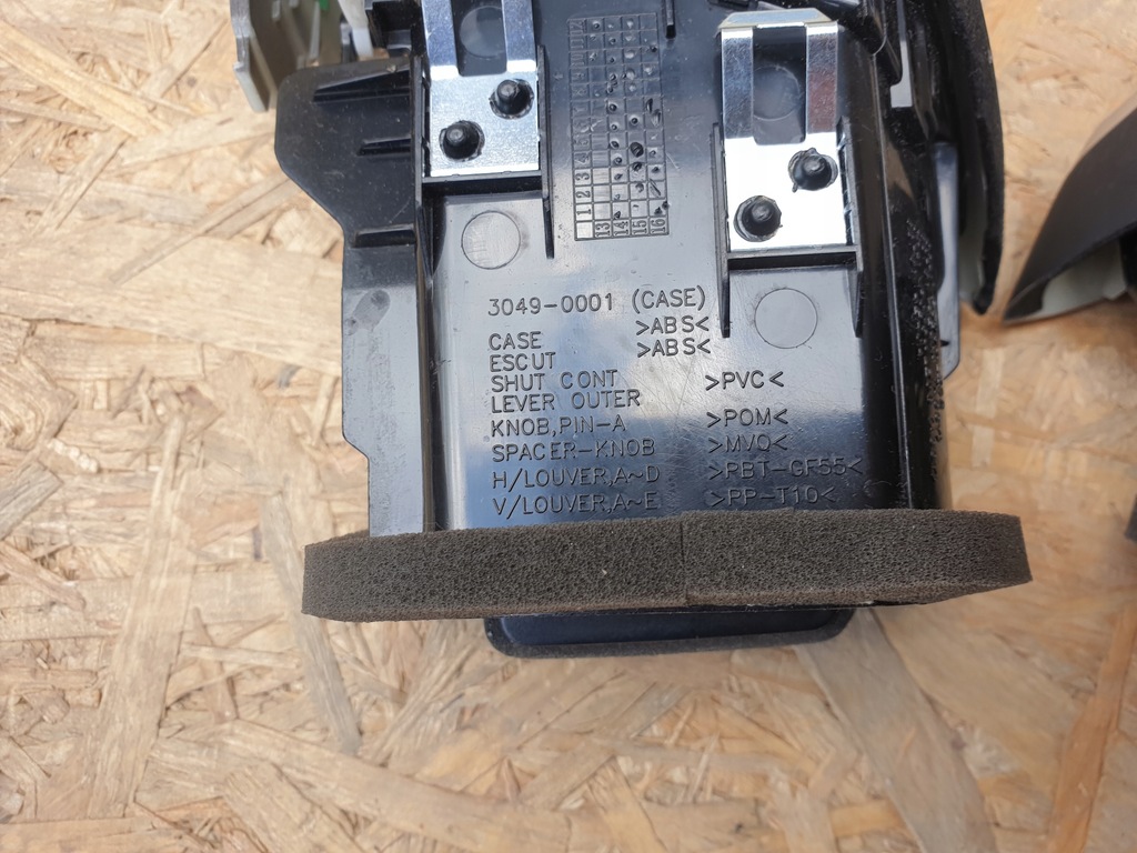 фото №5, Qashqai j11 решітка обдув 687604ea0a 687614ea0a