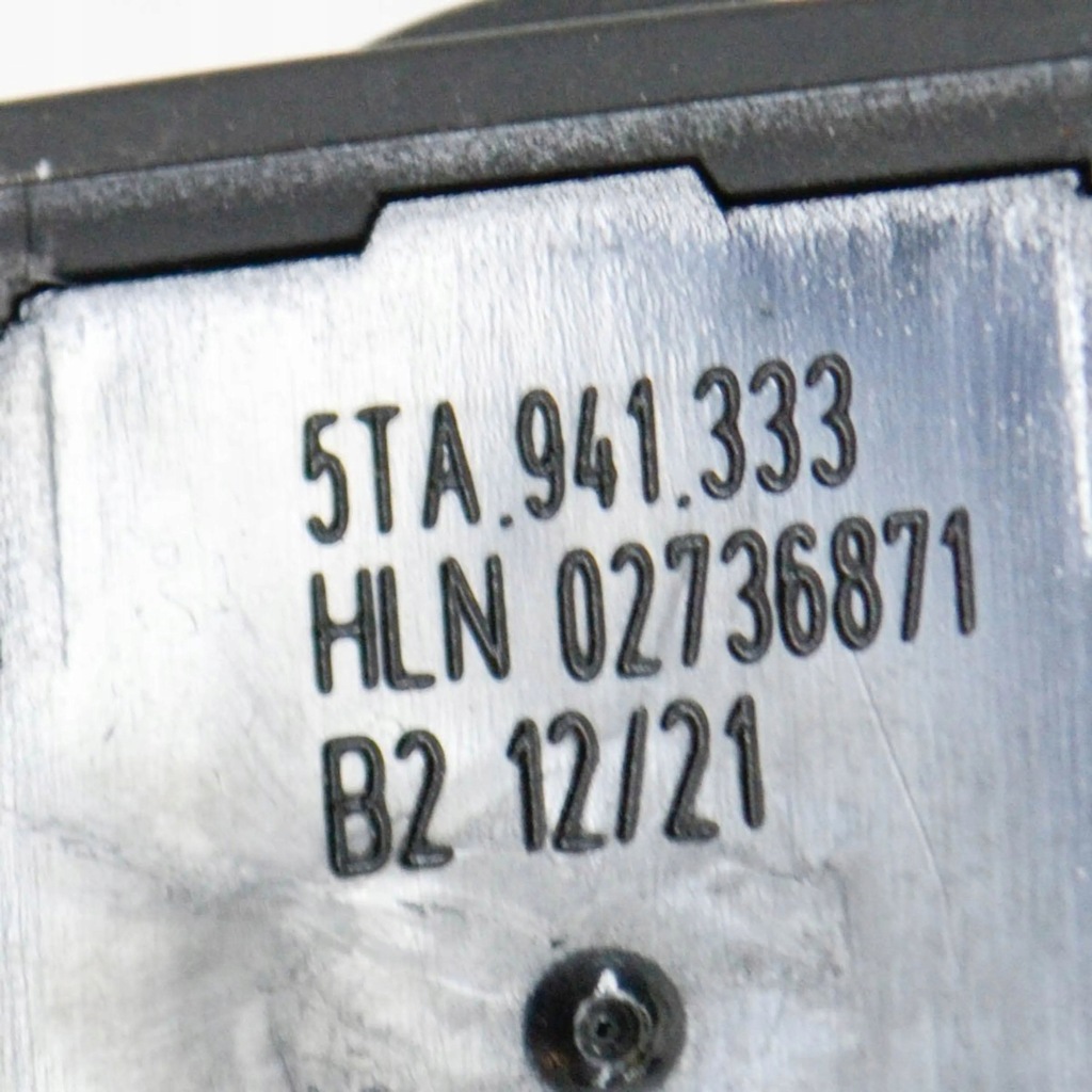 фото №7, Skoda kamiq 2021 кнопка / ручка регулировки света