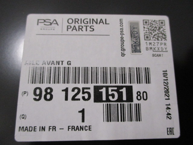 фото №16, Citroen c3 iii крыло левый передний новый