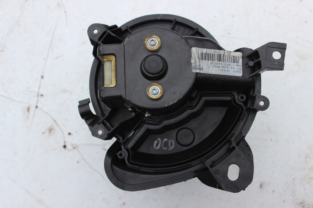 фото №1, Opel corsa d 2007 r воздуходувка обдув ,вентилятор