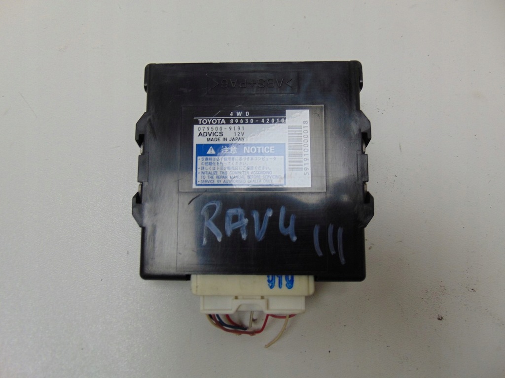 фото №1, Модуль блок управления привода toyota rav4 iii 89630-42010
