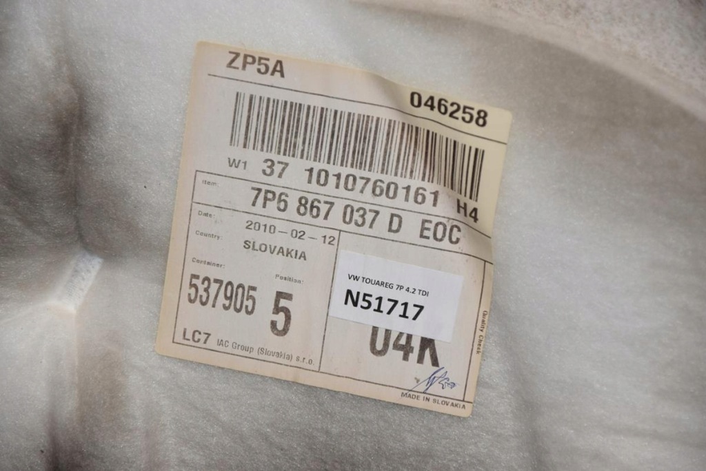 фото №5, Vw touareg 7p обшивка багажника левый 7p6867037d