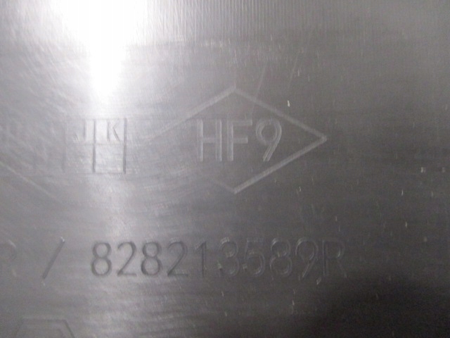 фото №10, Master iii opel movano b молдинг дверь раздвижных левая nowa 828210160r