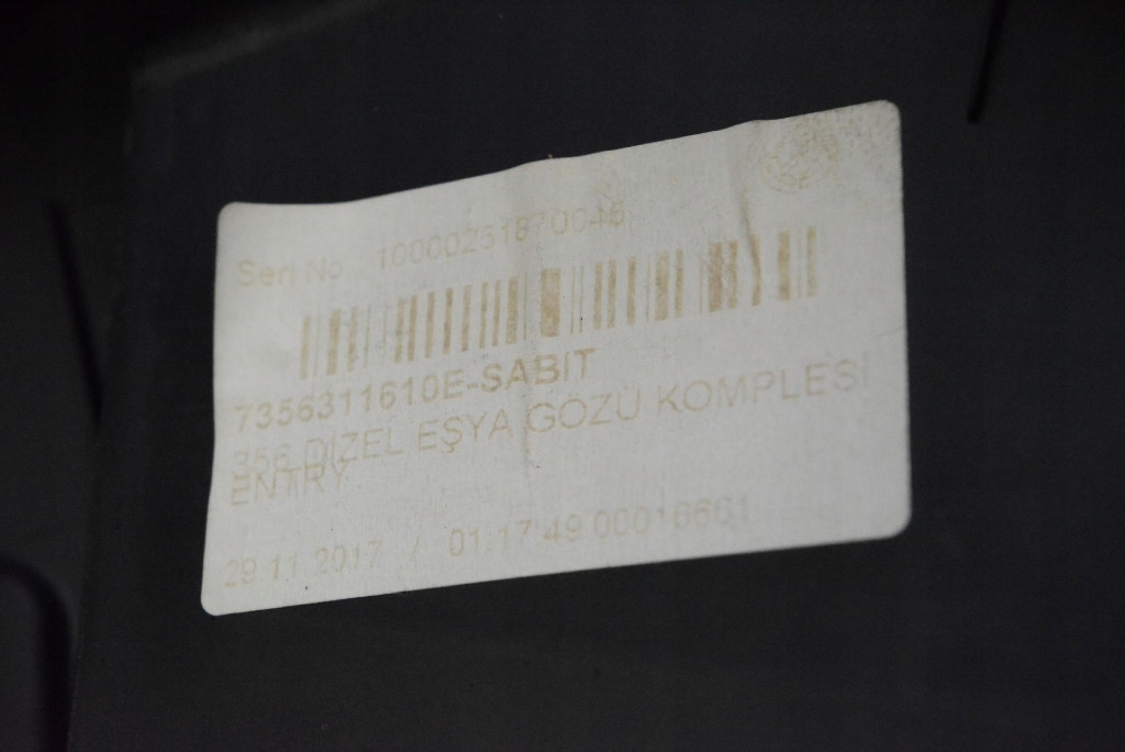 Бардачок пасажира європа  7356311610e fiat tipo 356 2 2 15-21 Зі Шроту