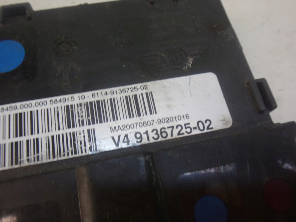 фото №2, Модуль блок керування напруги mini r55 r56