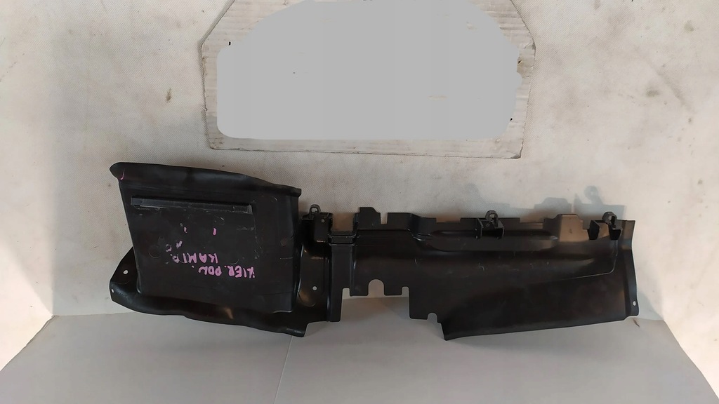 фото №8, Впуск воздуховод воздуха skoda kamiq