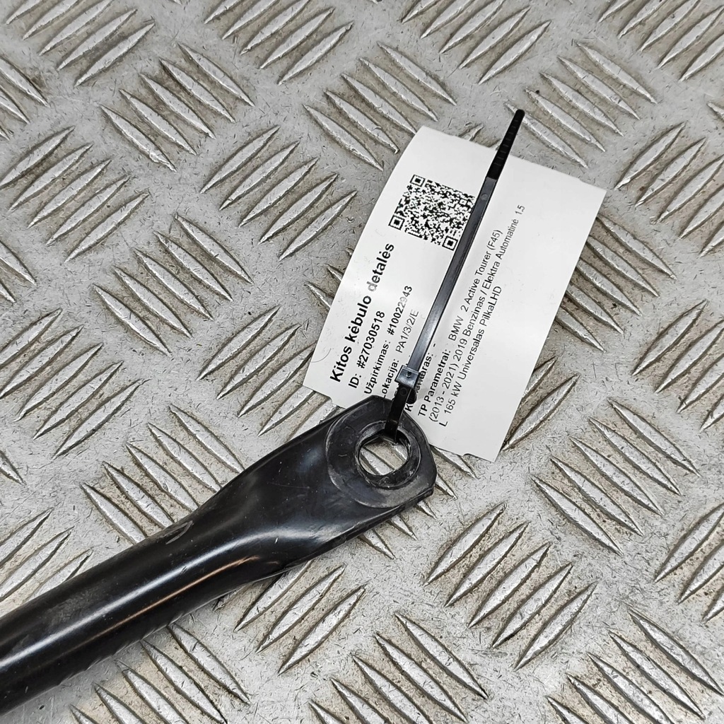 фото №6, Bmw 2 f45 2019 другая часть подвеска