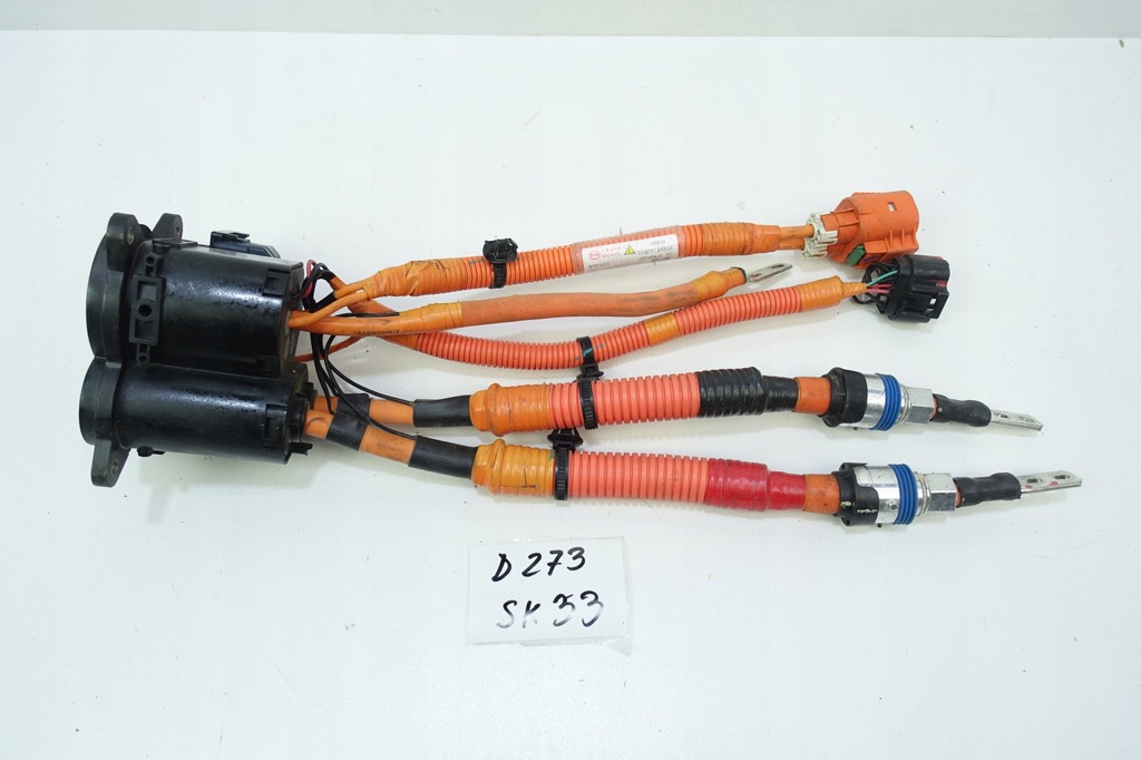 фото №4, Podłącze зарядное устройство жгут напряжения maxus e-deliver