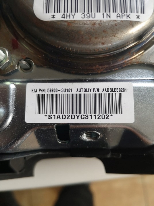 фото №9, Kia sportage iii lift подушки безпеки ремені датчик