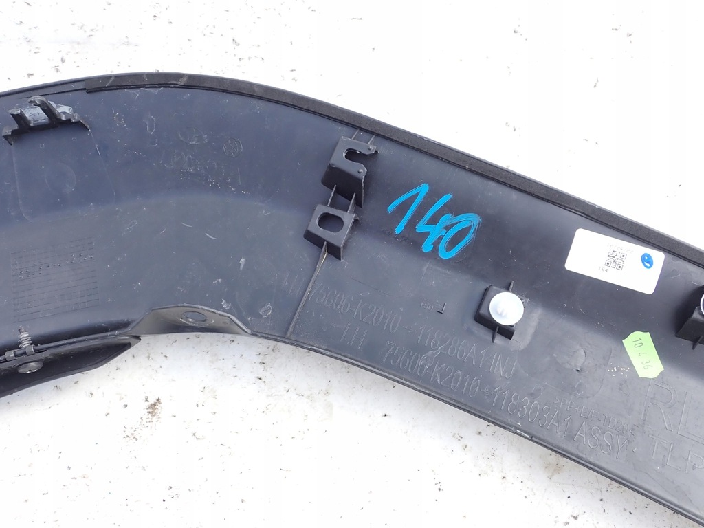 фото №14, Toyota yaris iv cross 21- молдинг крила ліва задня