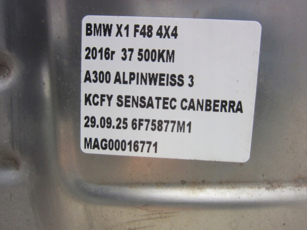 фото №11, Bmw x1 f48 b46 2.8 usa гасник вихлоп кінцевий 8627271 8636395 18308627271