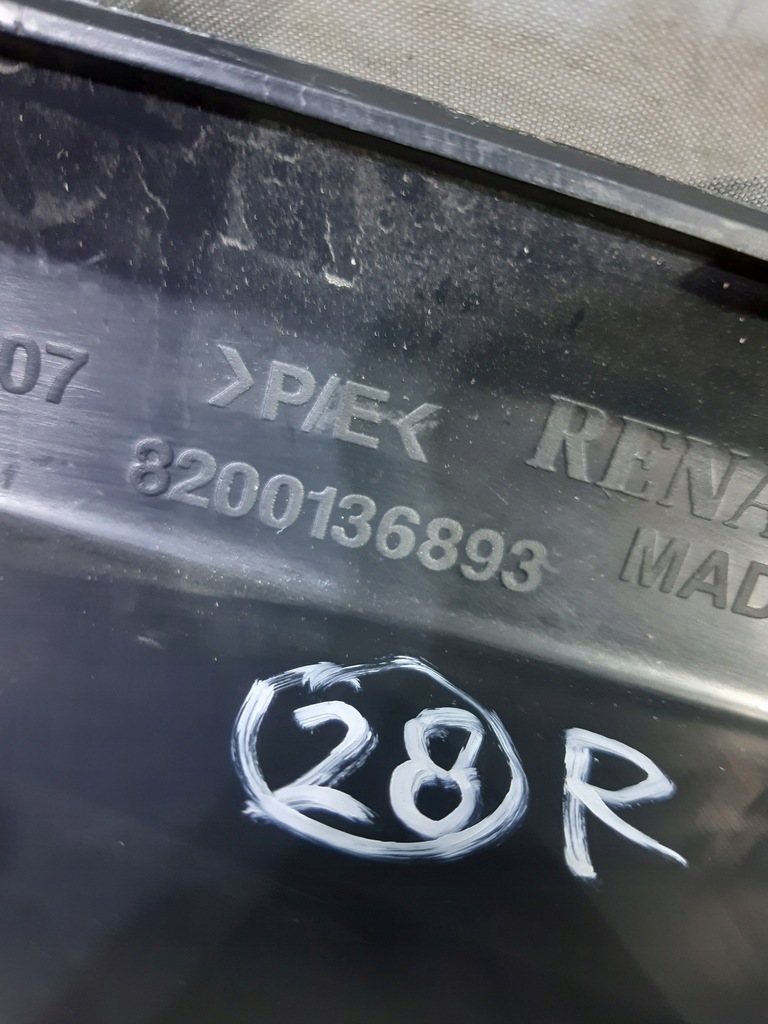 фото №7, Молдинг накладка крышки задняя 8200136893 renault thalia
