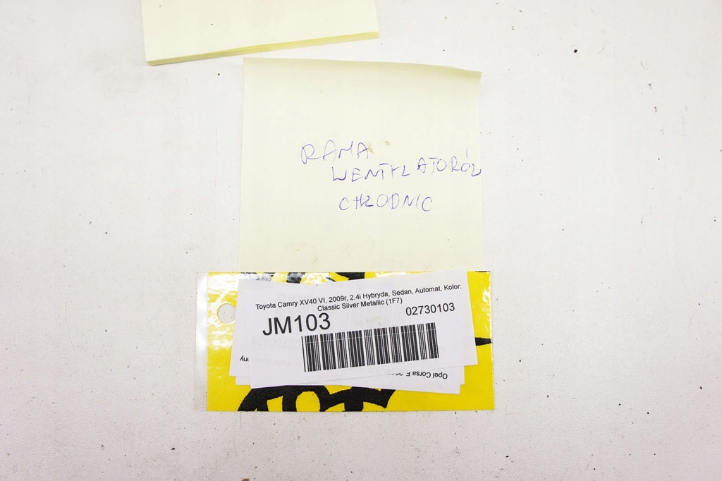 фото №7, Jm103 toyota camry xv40 2.4h корпус вентилятора