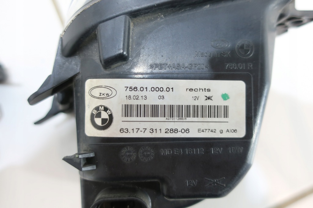 фото №4, Противотуманная фара противотуманные фары led bmw 7 f01 f02 оригинал