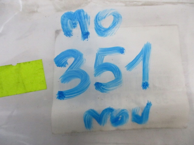 фото №8, Peugeot 5008 ii заглушки фонари потолочный nowe 98134890pr