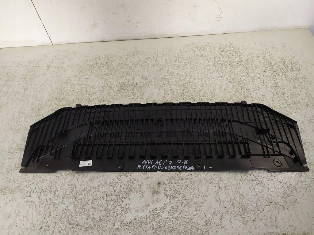 фото №11, Защита плита pod бампер перед audi a6 c7