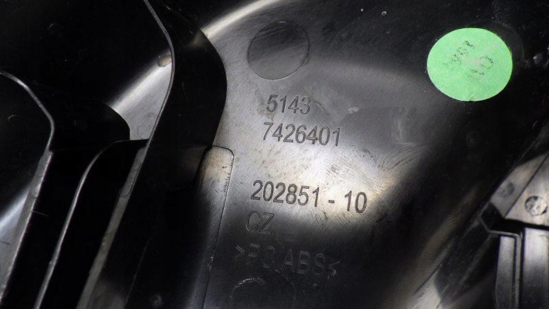 фото №6, Кронштейн кронштейн полиця лівий задня bmw x2 f39 7426401