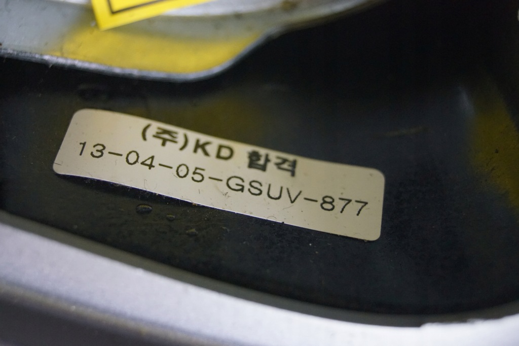 фото №15, Повітропровід chevrolet trax