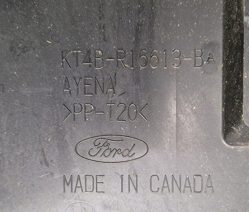 фото №2, Ford edge mk2 lift защита поперечина передний oryg