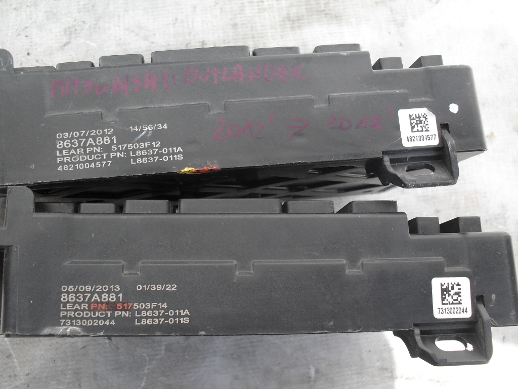 фото №5, Outlander lancer asx блок керування etacs коробка bsi