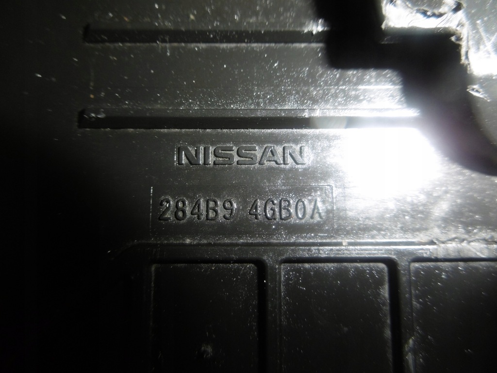 фото №9, Коробка корпус предохранителей infiniti q50