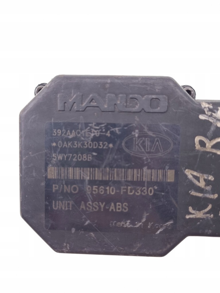 фото №7, Kia rio 2004 насос abs