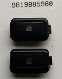 фото №1, Лампа стельовий peugeot 508 ii 9819885980