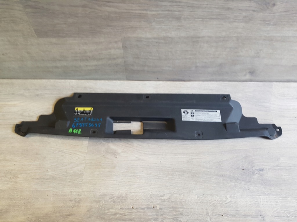 фото №1, Seat arona защита поперечина передний 6f985655a