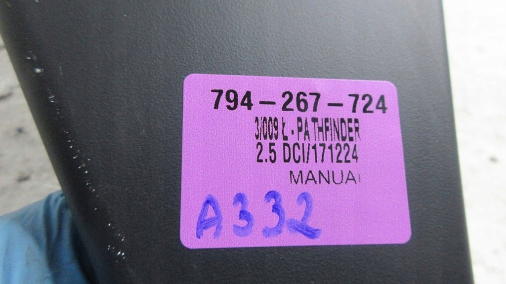 фото №6, Nissan pathfinder 2.5 dci 80288eb000 заглушка дверь