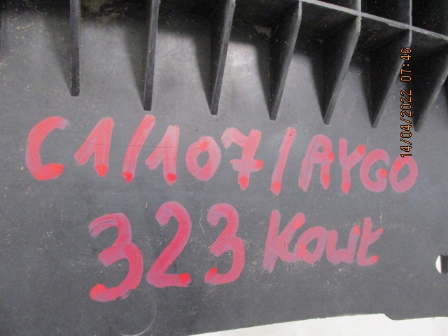 фото №10, C1 107 aygo захист плита pod бампер