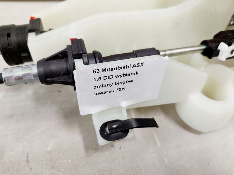 фото №9, Asx i 1.8 did вибірник перемикання передач домкрат троси