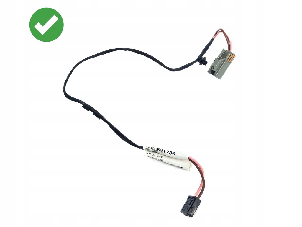 фото №1, Land rover range rover sport l320 2008 сиденья, сиденье