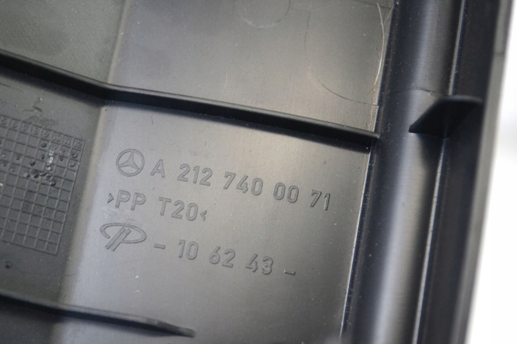 фото №6, Audi q8 2020 защита задняя туннель среднего