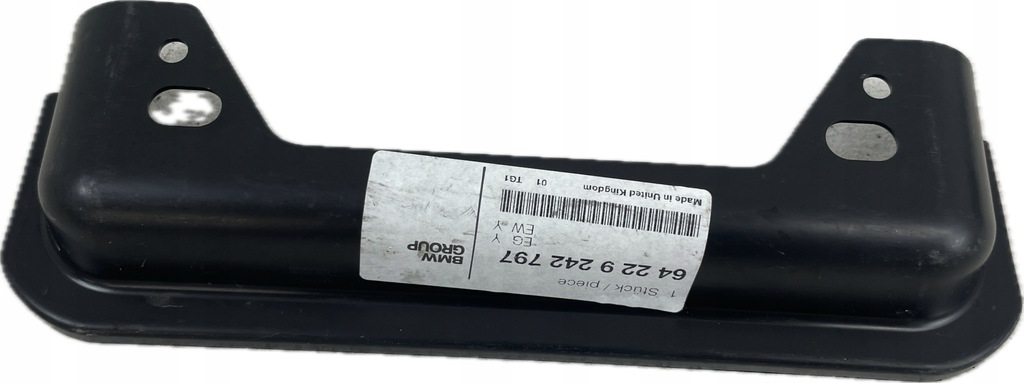 фото №1, Захист бампера відповітрювач mini r50 r56 9242797/64229242797/17731410