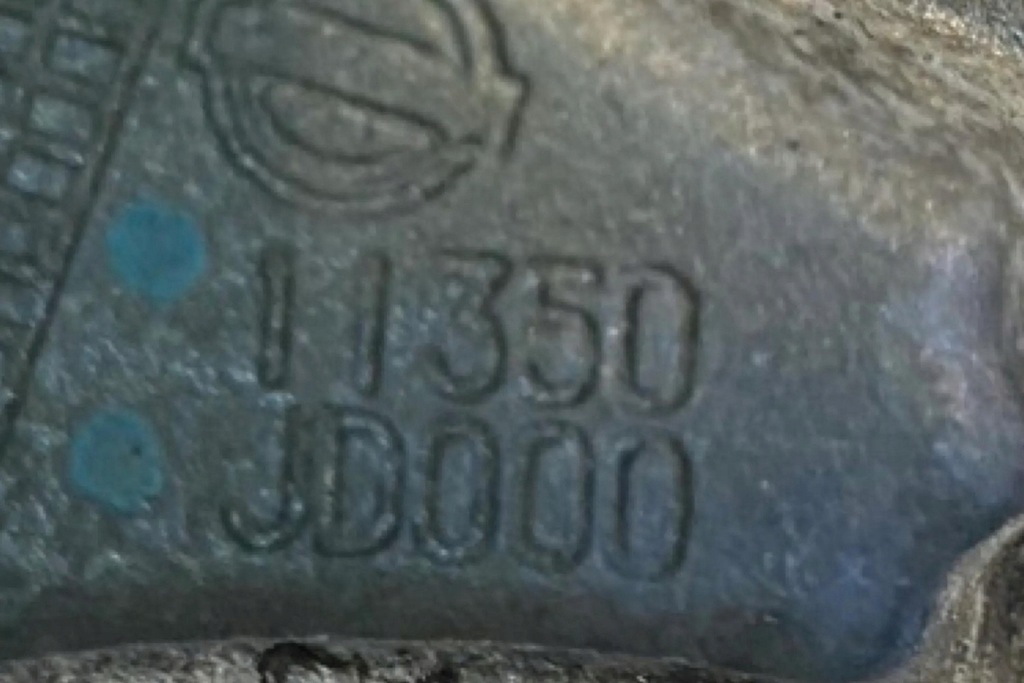 фото №6, Передняя подушка двигателя nissan qashqai / qashqai +2 i j10, jj10