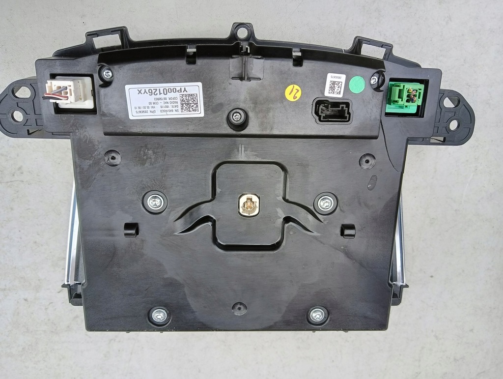 фото №7, Экран дисплей opel crossland x yp000126yx