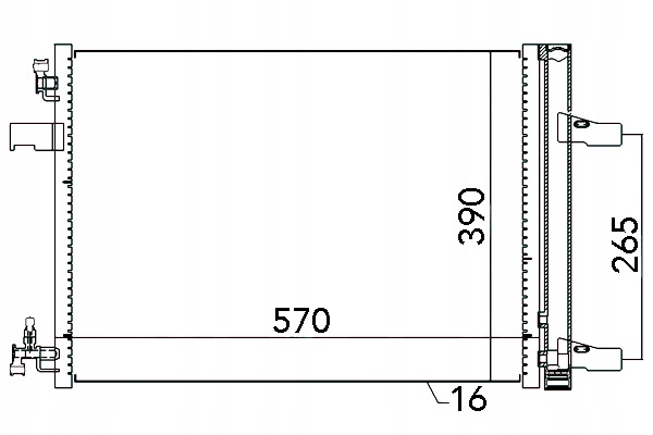 фото №2, Конденсатор кондиціонера era