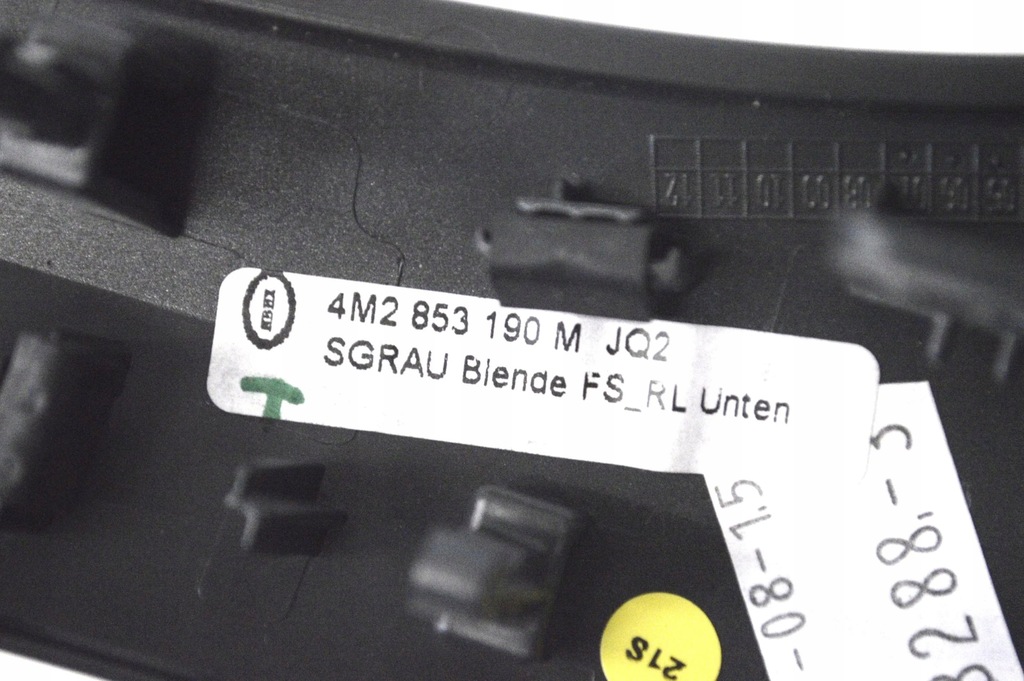 фото №5, Audi q7 4m 2016 рамка бардачка панели приборной панели