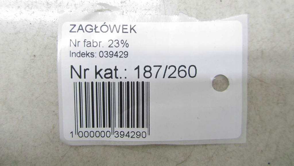 фото №7, Hyundai ix35 підголівник правий задня задній шкіра 10-16