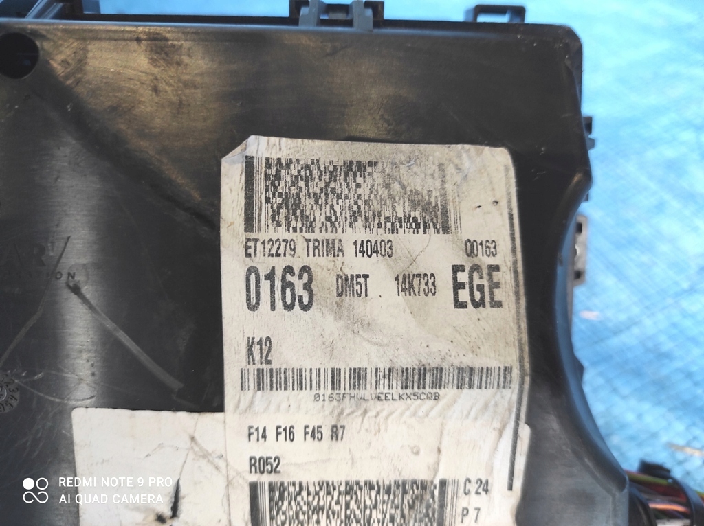 фото №5, Коробка запобіжників ford c-max mk2 1.0 ecoboost