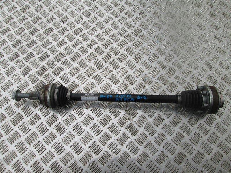 Купити Привідний вал 575 5q0501203c лівий задній, 4x4, ateca