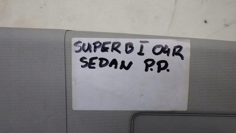 фото №9, Козырёк защита правая skoda superb i 6x0857552