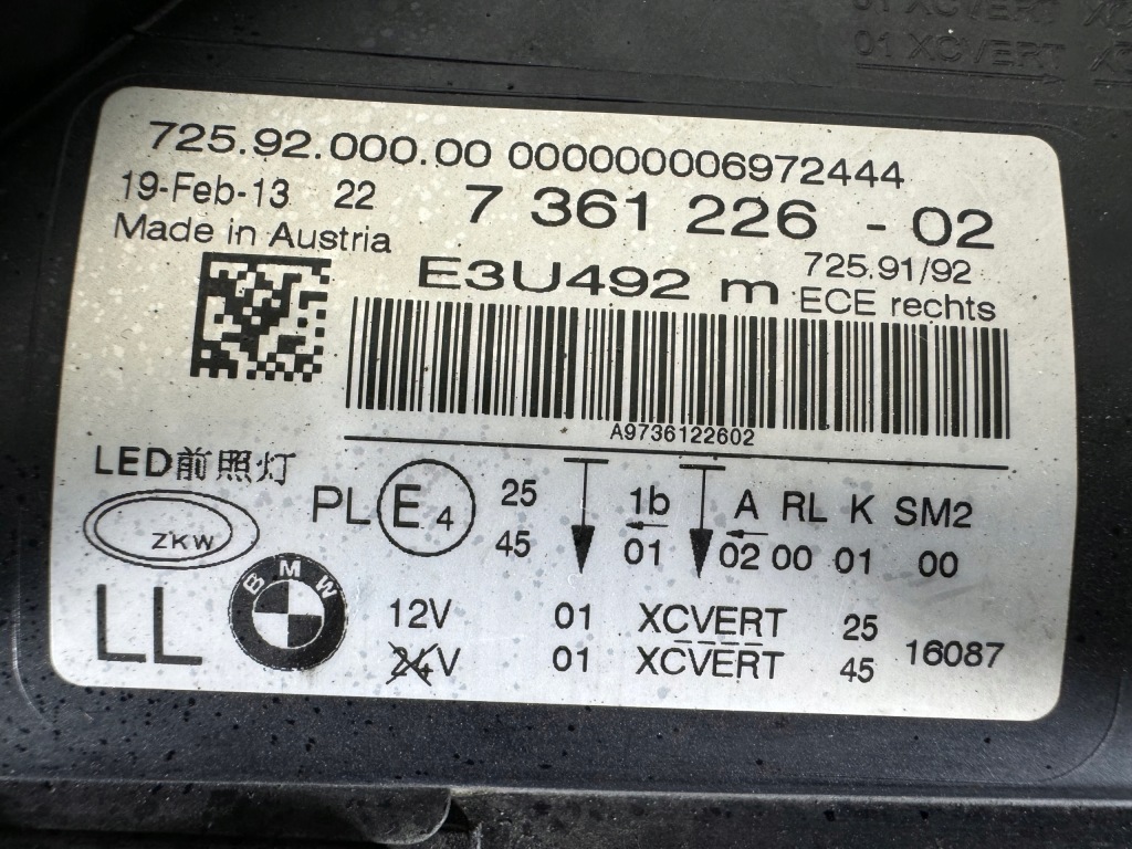 фото №12, Bmw 7 f01 f02 lift lci full led адаптивный лампа правая перед фара eur